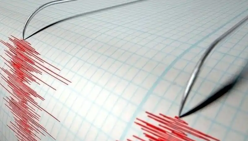 Bingöl'de 3,9 Büyüklüğünde Deprem: Halk Endişeli, Yetkililer Harekete Geçti