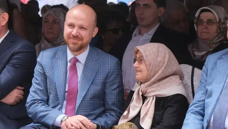 Bilal Erdoğan'dan Eğitimde Türkiye'nin Başarıları Üzerine Çarpıcı Açıklama