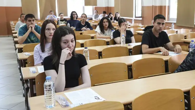 2023 YKS Sonuçları Açıklandı: Öğrencilerin Geleceği Şimdi Şekilleniyor