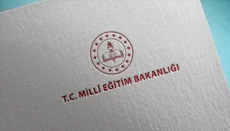 İkinci Dönem Ortak Sınav Tarihleri Açıklandı: Öğrenciler Hazırlıklara Başlıyor!
