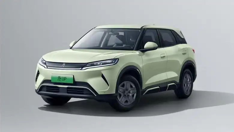BYD'den Şaşırtan Fırsat: Araç Fiyatları Yüzde 25 Düştü!