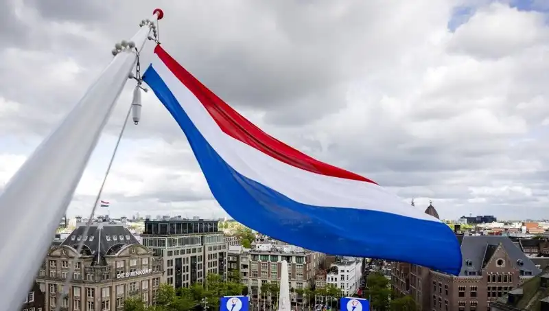 Hollanda'da İsrail Vatandaşlarına Yönelik Saldırılar Artıyor: Olaylar Neden Gelişiyor?